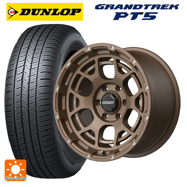 トヨタ ランドクルーザープラド(150系)用 265/60R18 110V ダンロップ グラントレックPT5 レイズ チームデイトナ M6 JPL 新品サマータイヤホイール 4本セット