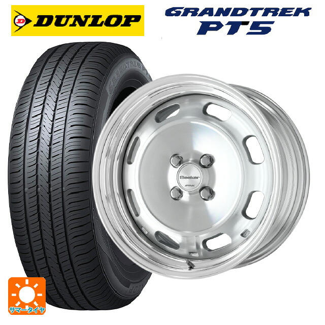 235/60R18 107V ダンロップ グラントレックPT5 ワーク シーカー DT MSP 18-8J 国産車用 サマータイヤホイール4本セット|タイヤホイール専門店コニシタイヤ
