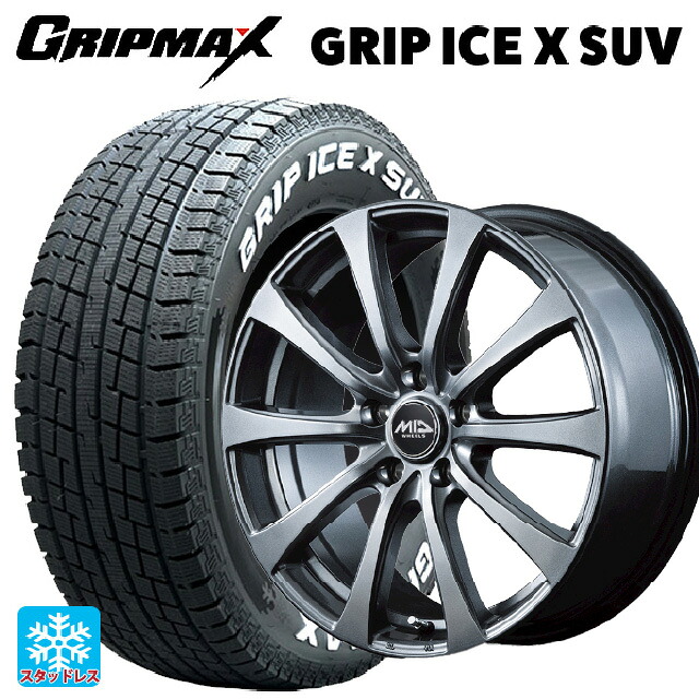 ミツビシ デリカD5(CV1系)用 225/70R16 103Q グリップマックス グリップアイスX SUV ホワイトレター # エムアイディー MIDホイール G10 メタリックグレー 新品スタッドレスタイヤホイール 4本セット|タイヤホイール専門店コニシタイヤ