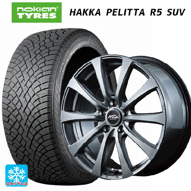 スバル トレイルシーカー(HD系)用 235/60R18 107R XL ノキアン ハッカペリッタR5 SUV # エムアイディー MIDホイール G10 メタリックグレー 新品スタッドレスタイヤホイール 4本セット｜タイヤホイール専門店コニシタイヤ