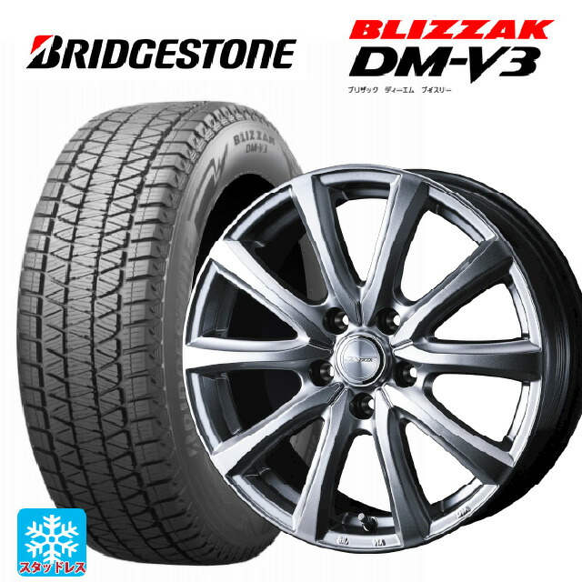 楽天市場】送料無料レクサスLM 専用エグゼクティブ荷重対応鍛造