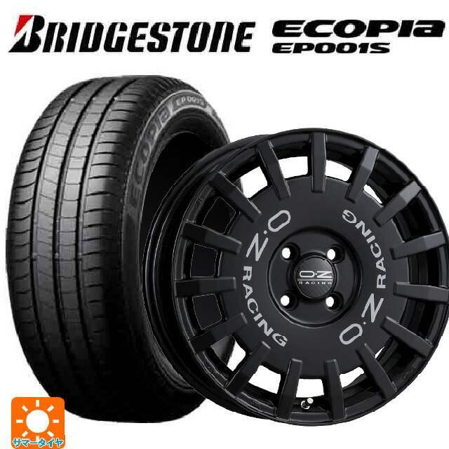 205/55R16 91V ブリヂストン エコピア EP001S 正規品 オーゼット レーシング ラリーレーシング マットブラック 16-7J 国産車用 サマータイヤホイール4本セット|タイヤホイール専門店コニシタイヤ