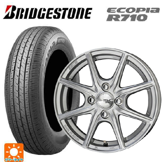 トヨタ プロボックス(160系)用 155/80R14 88/86N ブリヂストン エコピア R710 正規品 共豊 ザインEK シャインシルバー 新品サマータイヤホイール 4本セット