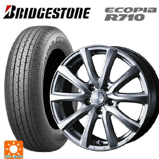 トヨタ サクシード(160系)用 175/80R14 99/98N ブリヂストン エコピア R710 正規品 ウェッズ ジョーカー スマッシュ メタリックシルバー 新品サマータイヤホイール 4本セット
