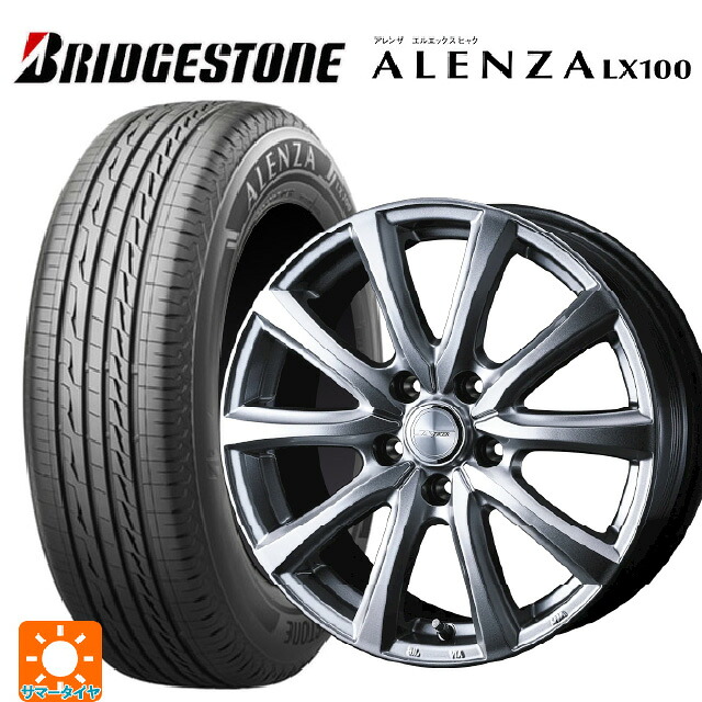 レクサス RX(A10/H10)用 235/65R18 106S ブリヂストン アレンザLX100 正規品 # ウェッズ ジョーカー スマッシュ メタリックシルバー 新品サマータイヤホイール 4本セット｜タイヤホイール専門店コニシタイヤ