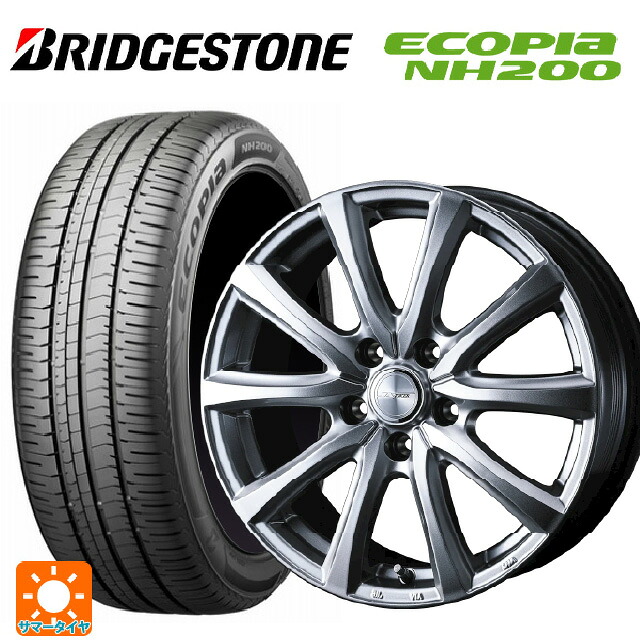 215/50R17 91V ブリヂストン エコピア NH200 正規 ウェッズ ジョーカー スマッシュ メタリックシルバー 17-7J 国産車用 サマータイヤホイール4本セット|タイヤホイール専門店コニシタイヤ