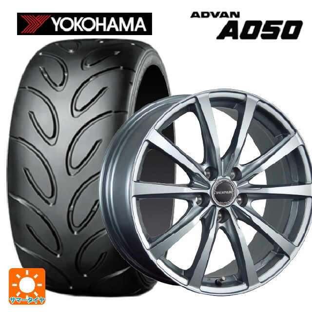 245/40R18 93W ヨコハマ アドバン A050 コンパウンド M 正規品 ブリヂストン バルミナ LS10 SG 18-7.5J 国産車用 サマータイヤホイール4本セット|タイヤホイール専門店コニシタイヤ