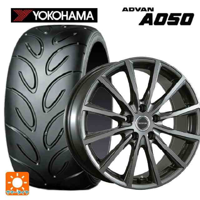 225/40R18 88W ヨコハマ アドバン A050 コンパウンド M 正規品 ブリヂストン バルミナ AR12 GM2 18-7.5J 国産車用 サマータイヤホイール4本セット|タイヤホイール専門店コニシタイヤ