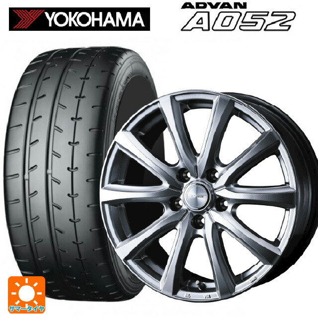 245/40R18 97Y XL ヨコハマ アドバン A052 正規品 ウェッズ ジョーカー スマッシュ メタリックシルバー 18-8J 国産車用 サマータイヤホイール4本セット 155,870円