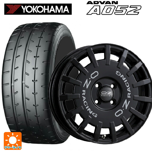 225/50R16 96W XL ヨコハマ アドバン A052 正規品 オーゼット レーシング ラリーレーシング マットブラック 16-6.5J 国産車用 サマータイヤホイール4本セット