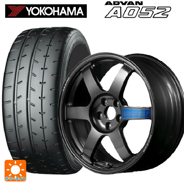 235/45R17 97W XL ヨコハマ アドバン A052 正規品 レイズ ボルクレーシング TE37サーガ クラブレーサー DB 17-7.5J 国産車用 サマータイヤホイール4本セット｜タイヤホイール専門店コニシタイヤ