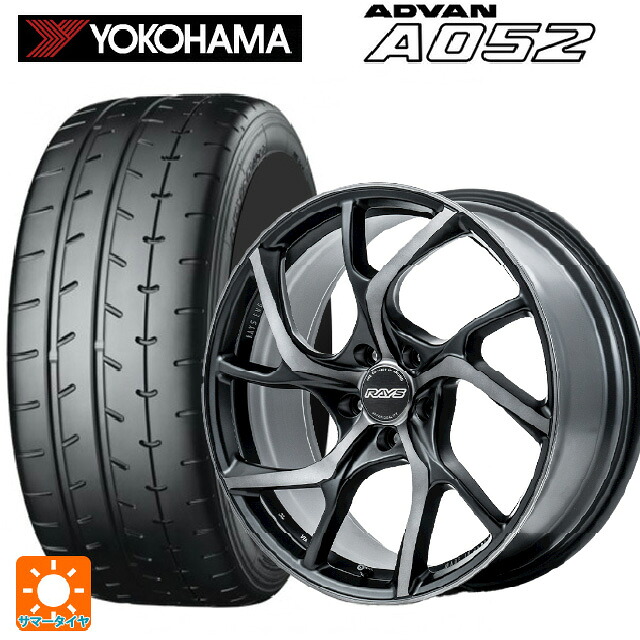 245/35R20 95Y XL ヨコハマ アドバン A052 正規品 レイズ VMF C 01 プレミアム PH 20-8.5J 国産車用 サマータイヤホイール4本セット 333,671円