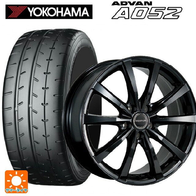 225/45R17 94W XL ヨコハマ アドバン A052 正規品 ブリヂストン バルミナ LS10 B 17-7J 国産車用 サマータイヤホイール4本セット|タイヤホイール専門店コニシタイヤ
