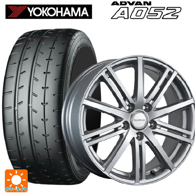 225/40R18 92Y XL ヨコハマ アドバン A052 正規品 ブリヂストン バルミナ BR10 S 18-7.5J 国産車用 サマータイヤホイール4本セット