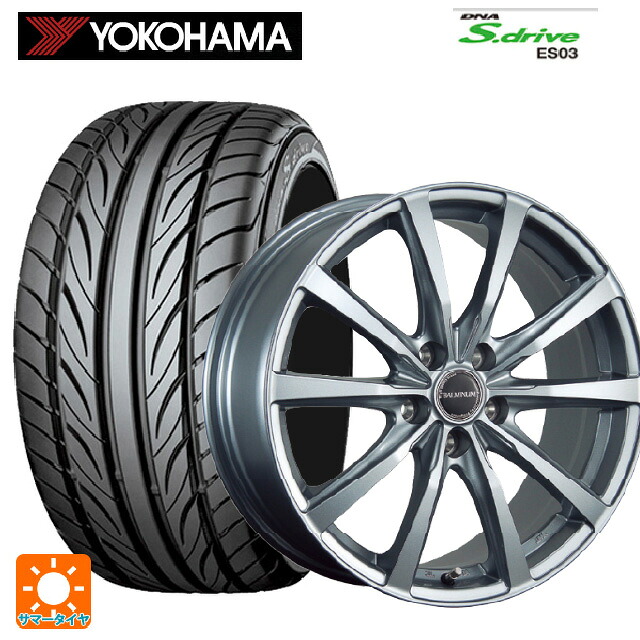 195/65R15 91Q ヨコハマ アドバン A053L(左専用) コンパウンド S 正規品 ブリヂストン バルミナ LS10 SG 15-6J 国産車用 サマータイヤホイール4本セット