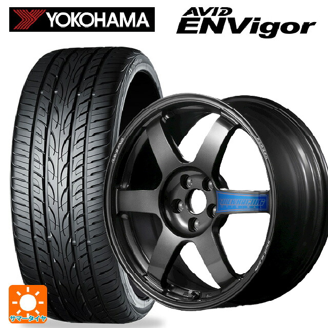 215/45R17 87W ヨコハマ エービット エンビガー S321 レイズ ボルクレーシング TE37サーガ クラブレーサー DB 17-7.5J 国産車用 サマータイヤホイール4本セット