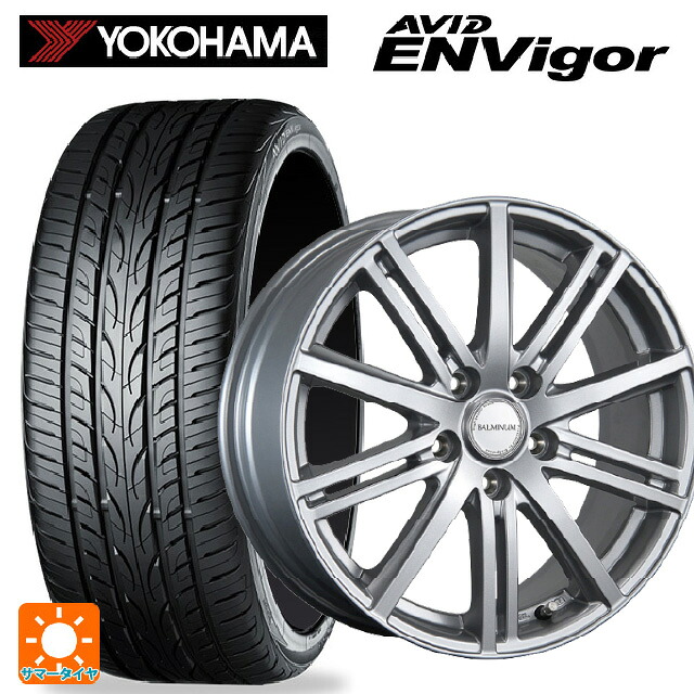 235/45R18 98W ヨコハマ エービット エンビガー S321 ブリヂストン バルミナ BR10 S 18-7.5J 国産車用 サマータイヤホイール4本セット