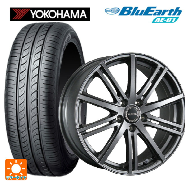 165/55R14 72V ヨコハマ ブルーアース AE01 ブリヂストン バルミナ BR10 GM 14-4.5J 国産車用 サマータイヤホイール4本セット
