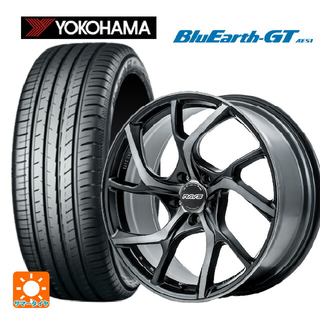 225/45R19 96W XL ヨコハマ ブルーアースGT AE51 レイズ VMF C 01 プレミアム PH 19-8J 国産車用 サマータイヤホイール4本セット