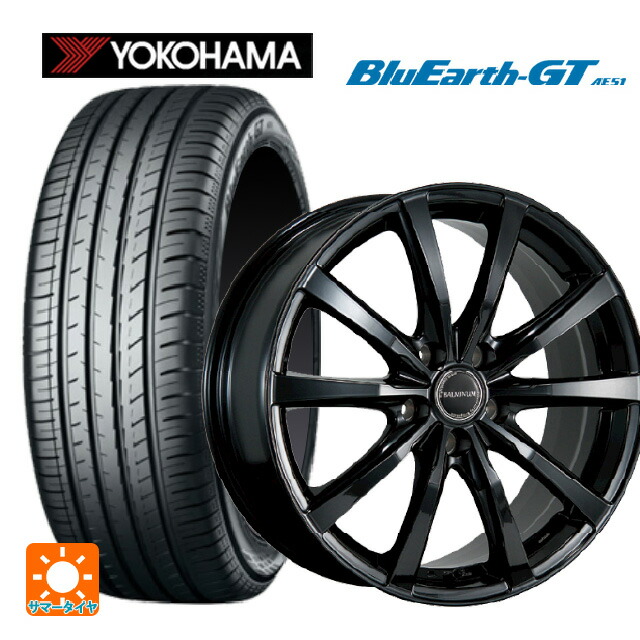 175/65R14 82H ヨコハマ ブルーアースGT AE51 ブリヂストン バルミナ LS10 B 14-5.5J 国産車用 サマータイヤホイール4本セット