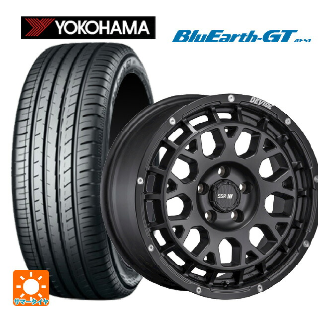 205/45R17 88W XL ヨコハマ ブルーアースGT AE51 タナベ SSR ディバイド GM フラットブラック 17-7.5J 国産車用 サマータイヤホイール4本セット|タイヤホイール専門店コニシタイヤ