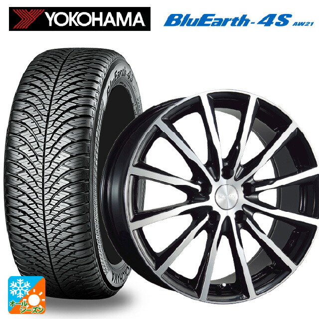 225/50R18 99W XL ヨコハマ ブルーアース4S AW21 # ブリヂストン バルミナ A12 B/N 18-7.5J 国産車用 オールシーズンタイヤホイール4本セット｜タイヤホイール専門店コニシタイヤ