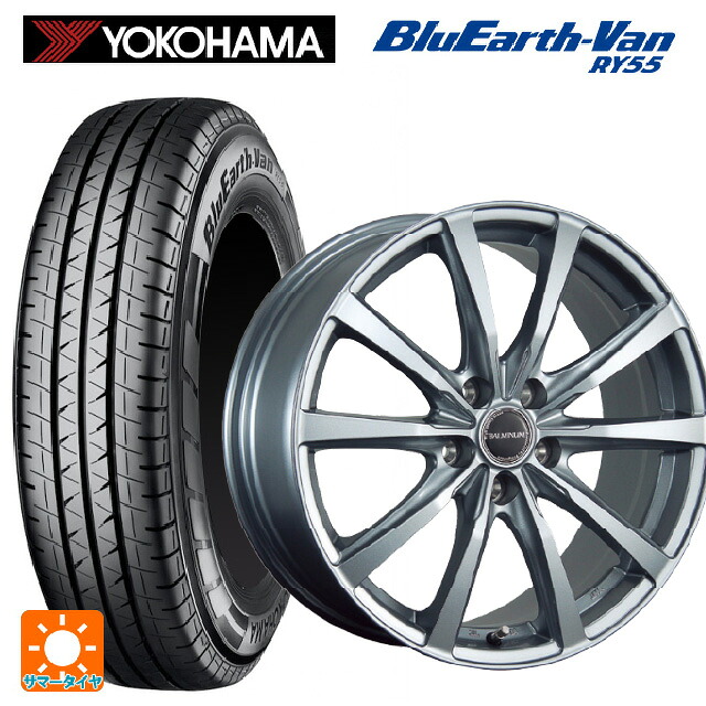 145/80R12 80/78N ヨコハマ ブルーアースVan RY55B ブリヂストン バルミナ LS10 SG 12-3.5J 国産車用 サマータイヤホイール4本セット|タイヤホイール専門店コニシタイヤ