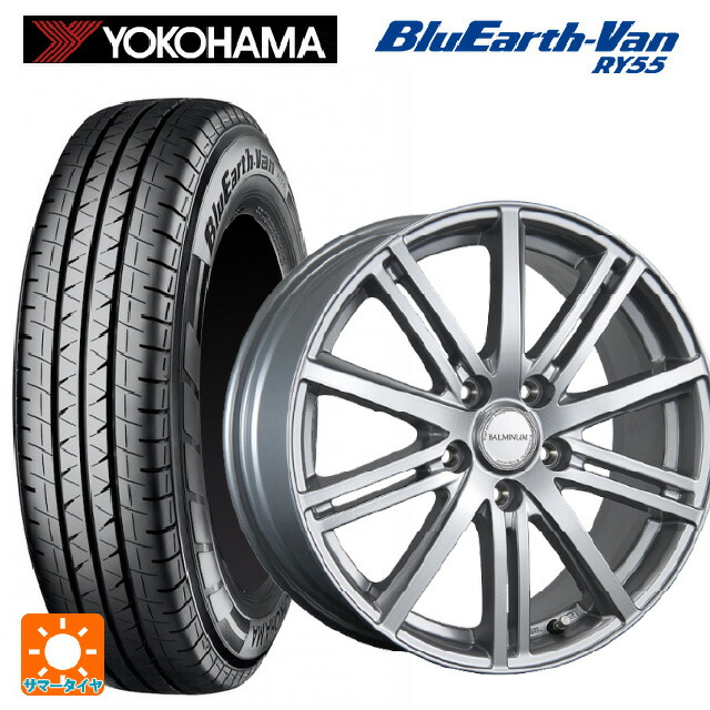 145/80R12 80/78N ヨコハマ ブルーアースVan RY55B ブリヂストン バルミナ BR10 S 12-4J 国産車用 サマータイヤホイール4本セット|タイヤホイール専門店コニシタイヤ