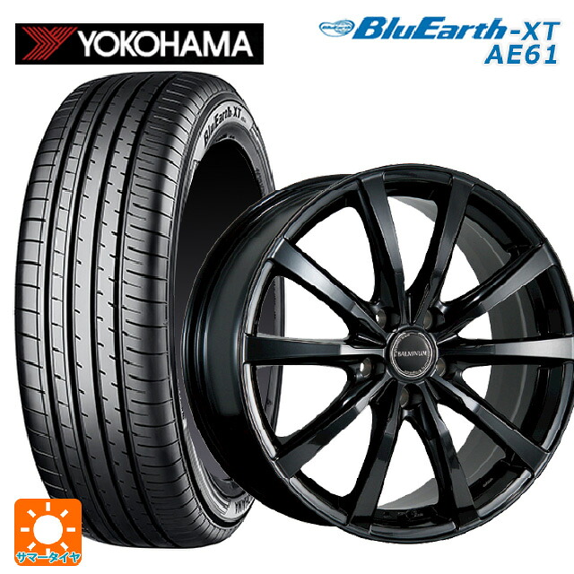 215/55R17 94V ヨコハマ ブルーアースXT AE61 ブリヂストン バルミナ LS10 B 17-7J 国産車用 サマータイヤホイール4本セット 82,819円
