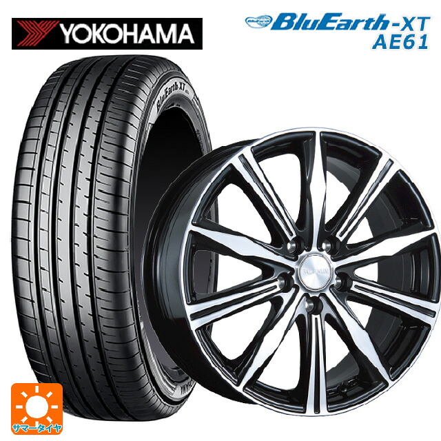 215/60R17 96H ヨコハマ ブルーアースXT AE61 ブリヂストン バルミナ K10 B/N 17-7J 国産車用 サマータイヤホイール4本セット