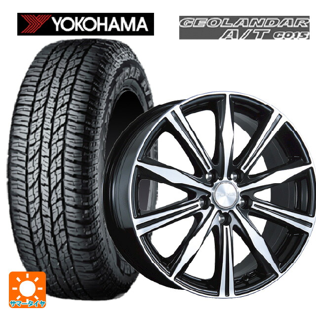 165/60R15 77H ヨコハマ ジオランダー A/T G015 ブラックレター 正規品 ブリヂストン バルミナ K10 B/N 15-4.5J 国産車用 サマータイヤホイール4本セット