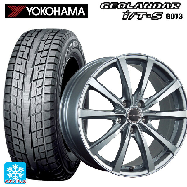2025年製 215/60R17 96Q ヨコハマ ジオランダー ITS G073 正規品 ブリヂストン バルミナ LS10 SG 17-7J 国産車用 スタッドレスタイヤホイール4本セット