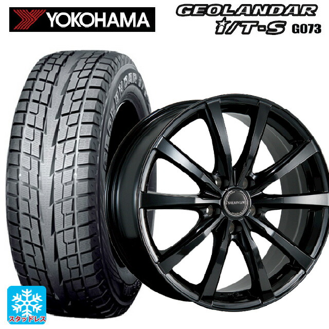 2025年製 215/60R17 96Q ヨコハマ ジオランダー ITS G073 正規品 ブリヂストン バルミナ LS10 B 17-7J 国産車用 スタッドレスタイヤホイール4本セット