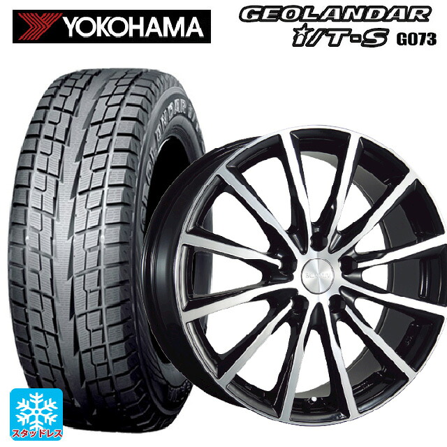 2025年製 215/60R17 96Q ヨコハマ ジオランダー ITS G073 正規品 ブリヂストン バルミナ A12 B/N 17-7J 国産車用 スタッドレスタイヤホイール4本セット