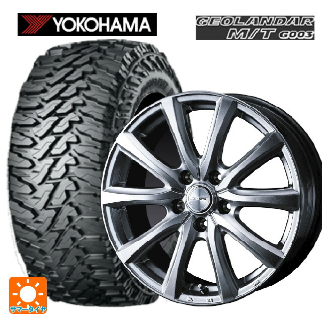 トヨタ アルファード(40系)用 225/65R17 107/103Q ヨコハマ ジオランダー M/T G003 正規品 ウェッズ ジョーカー スマッシュ メタリックシルバー 新品サマータイヤホイール 4本セット｜タイヤホイール専門店コニシタイヤ