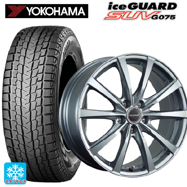 225/70R16 103Q ヨコハマ アイスガードSUV G075 ブリヂストン バルミナ LS10 SG 16-6J 国産車用 スタッドレスタイヤホイール4本セット|タイヤホイール専門店コニシタイヤ