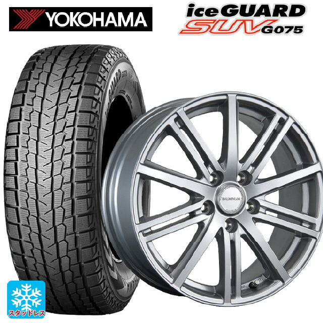 225/70R16 103Q ヨコハマ アイスガードSUV G075 ブリヂストン バルミナ BR10 S 16-6.5J 国産車用 スタッドレスタイヤホイール4本セット｜タイヤホイール専門店コニシタイヤ
