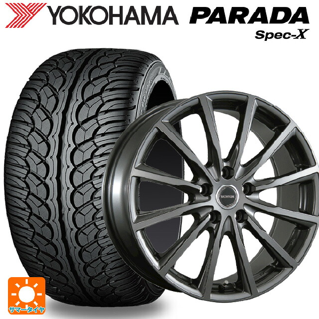 トヨタ bZ4X(11/15系)用 235/60R18 103V ヨコハマ パラダ PA02 ブリヂストン バルミナ AR12 GM2 新品サマータイヤホイール 4本セット 101,730円