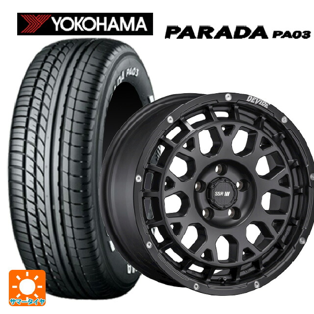 215/65R16 109/107S ヨコハマ パラダ PA03 ホワイトレター タナベ SSR ディバイド GM フラットブラック 16-6.5J 国産車用 サマータイヤホイール4本セット
