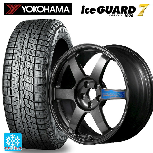 225/65R17 102Q ヨコハマ アイスガード7(IG70) レイズ ボルクレーシング TE37サーガ クラブレーサー DB 17-7.5J 国産車用 スタッドレスタイヤホイール4本セット|タイヤホイール専門店コニシタイヤ