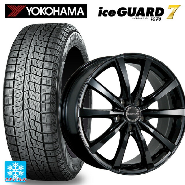 225/55R17 97Q ヨコハマ アイスガード7(IG70) # ブリヂストン バルミナ LS10 B 17-7J 国産車用 スタッドレスタイヤホイール4本セット