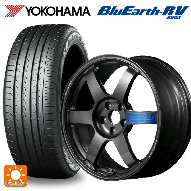 215/45R17 91W XL ヨコハマ ブルーアース RV03 レイズ ボルクレーシング TE37サーガ クラブレーサー DB 17-7.5J 国産車用 サマータイヤホイール4本セット