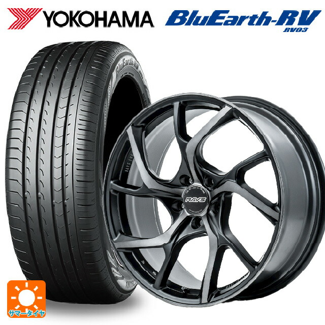 225/55R19 103H XL ヨコハマ ブルーアース RV03 # レイズ VMF C 01 プレミアム PH 19-8.5J 国産車用 サマータイヤホイール4本セット