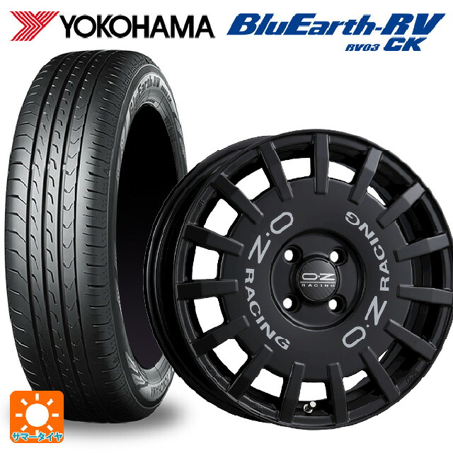 175/60R16 82H ヨコハマ ブルーアース RV03CK # オーゼット レーシング ラリーレーシング マットブラック 16-6.5J 国産車用 サマータイヤホイール4本セット 102,729円