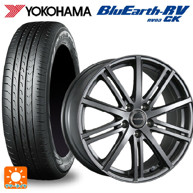 165/60R14 75H ヨコハマ ブルーアース RV03CK ブリヂストン バルミナ BR10 GM 14-4.5J 国産車用 サマータイヤホイール4本セット