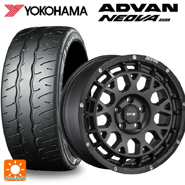 205/45R17 88W XL ヨコハマ アドバン ネオバ AD09 正規品 タナベ SSR ディバイド GM フラットブラック 17-7.5J 国産車用 サマータイヤホイール4本セット