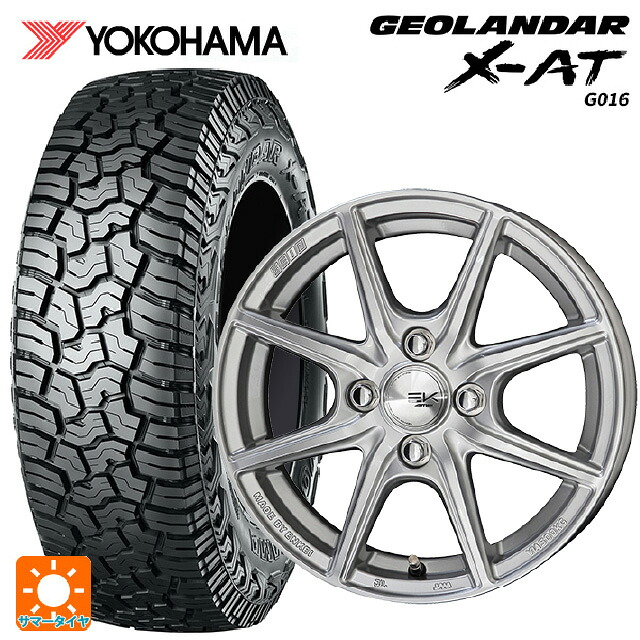 在庫有 155/65R14 78/75Q ヨコハマ ジオランダー X-AT G016 ブラックレター 正規品 共豊 ザインEK # シャインシルバー 14-4.5J 国産車用 サマータイヤホイール4本セット