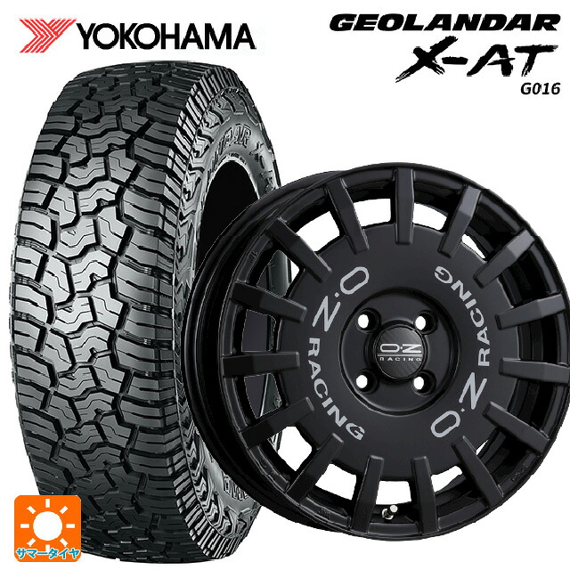 185/60R16 86H ヨコハマ ジオランダー X-AT G016 ブラックレター 正規品 オーゼット レーシング ラリーレーシング マットブラック 16-6.5J 国産車用 サマータイヤホイール4本セット|タイヤホイール専門店コニシタイヤ