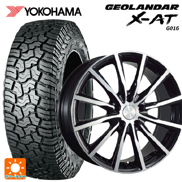 165/65R15 81S ヨコハマ ジオランダー X-AT G016 ブラックレター 正規品 ブリヂストン バルミナ A12 B/N 15-5.5J 国産車用 サマータイヤホイール4本セット