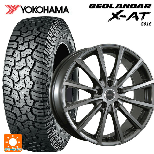 165/65R14 81/78Q ヨコハマ ジオランダー X-AT G016 ブラックレター 正規品 ブリヂストン バルミナ AR12 GM2 14-4.5J 国産車用 サマータイヤホイール4本セット